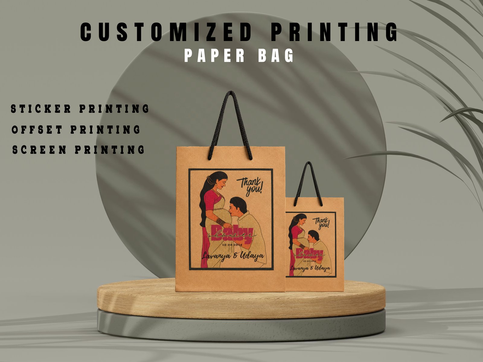 Paper Bag